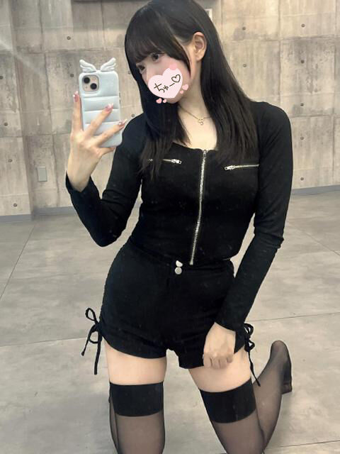 うれしーい♡