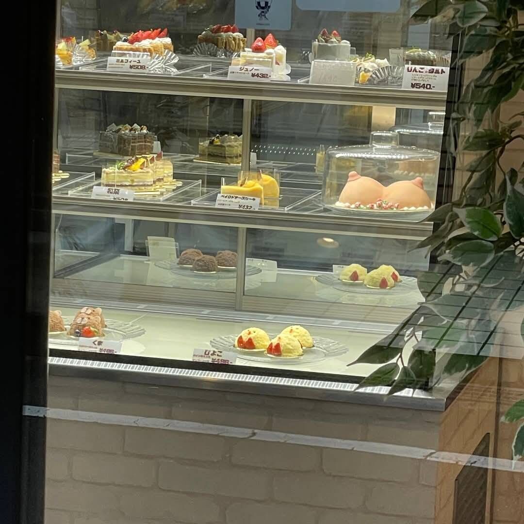 ケーキ！