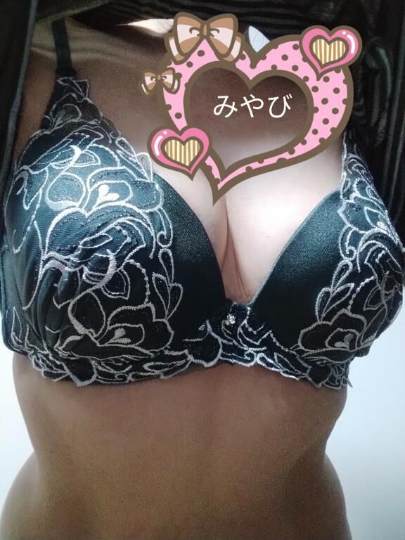 トラック