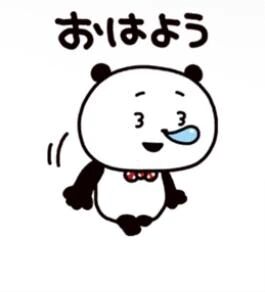 おはようございます&#129653;