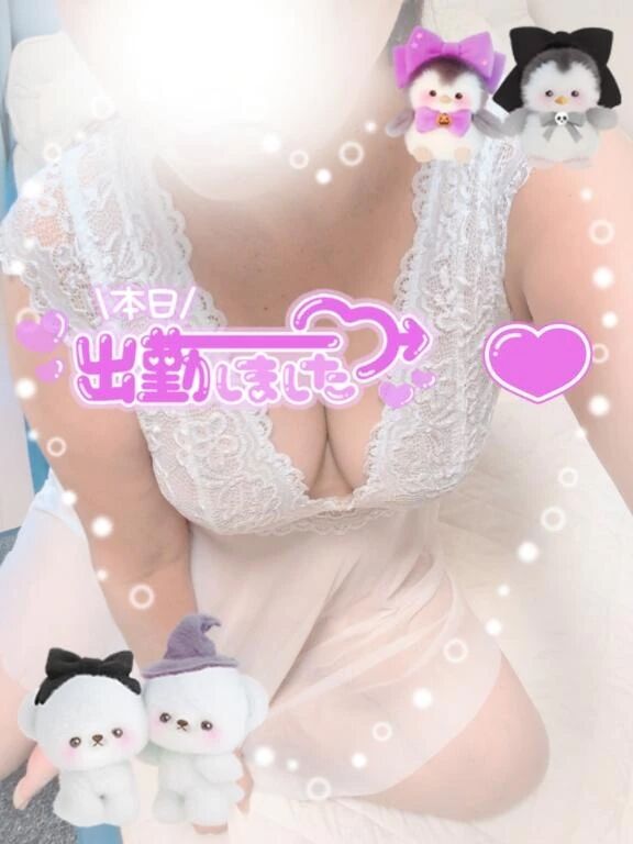 出勤しました&#128149;
