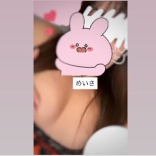 出勤♡