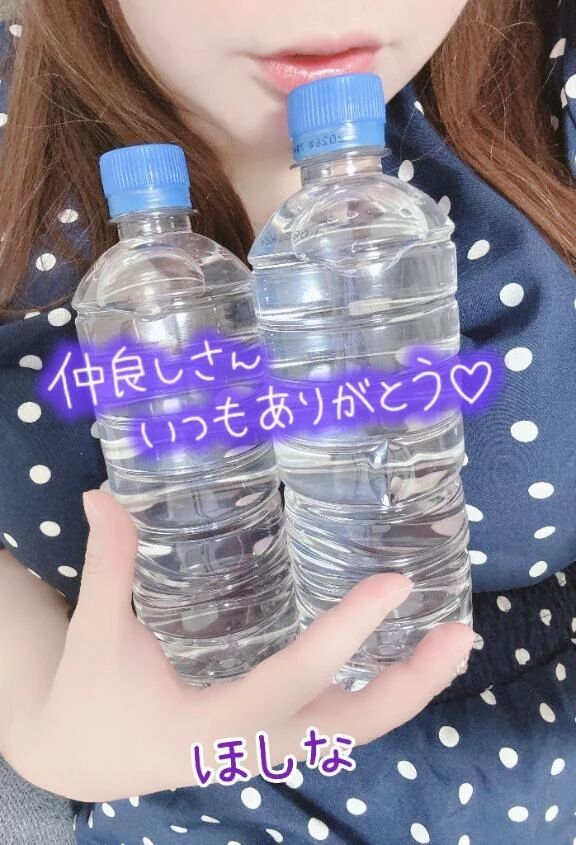 仲良しO様へ感謝のお手紙꒰꒱