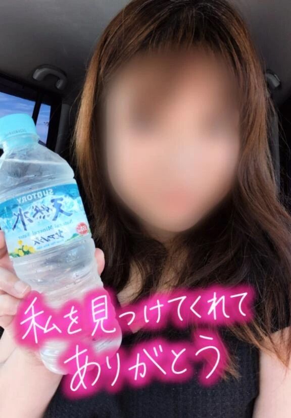 ☆初めまして☆Yさん♪