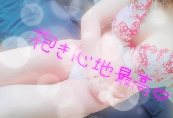 今日は……
