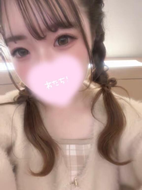 しゅっきん&#127872;