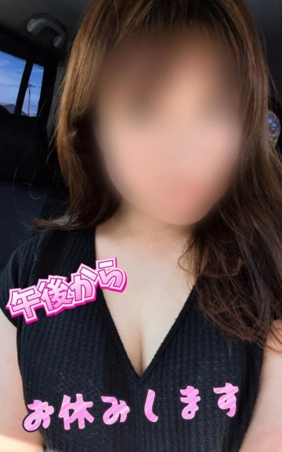 ★午後から★
