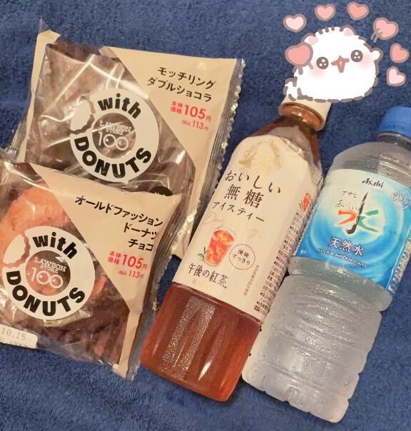 サプライズ来店？！♡♡