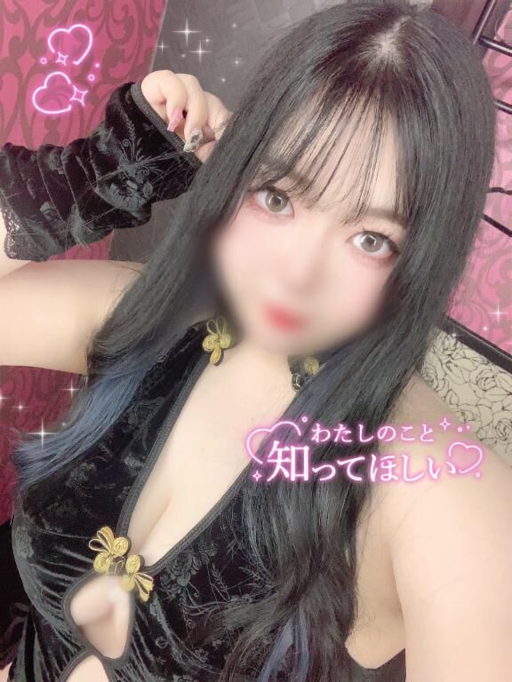 難しい&#128166;