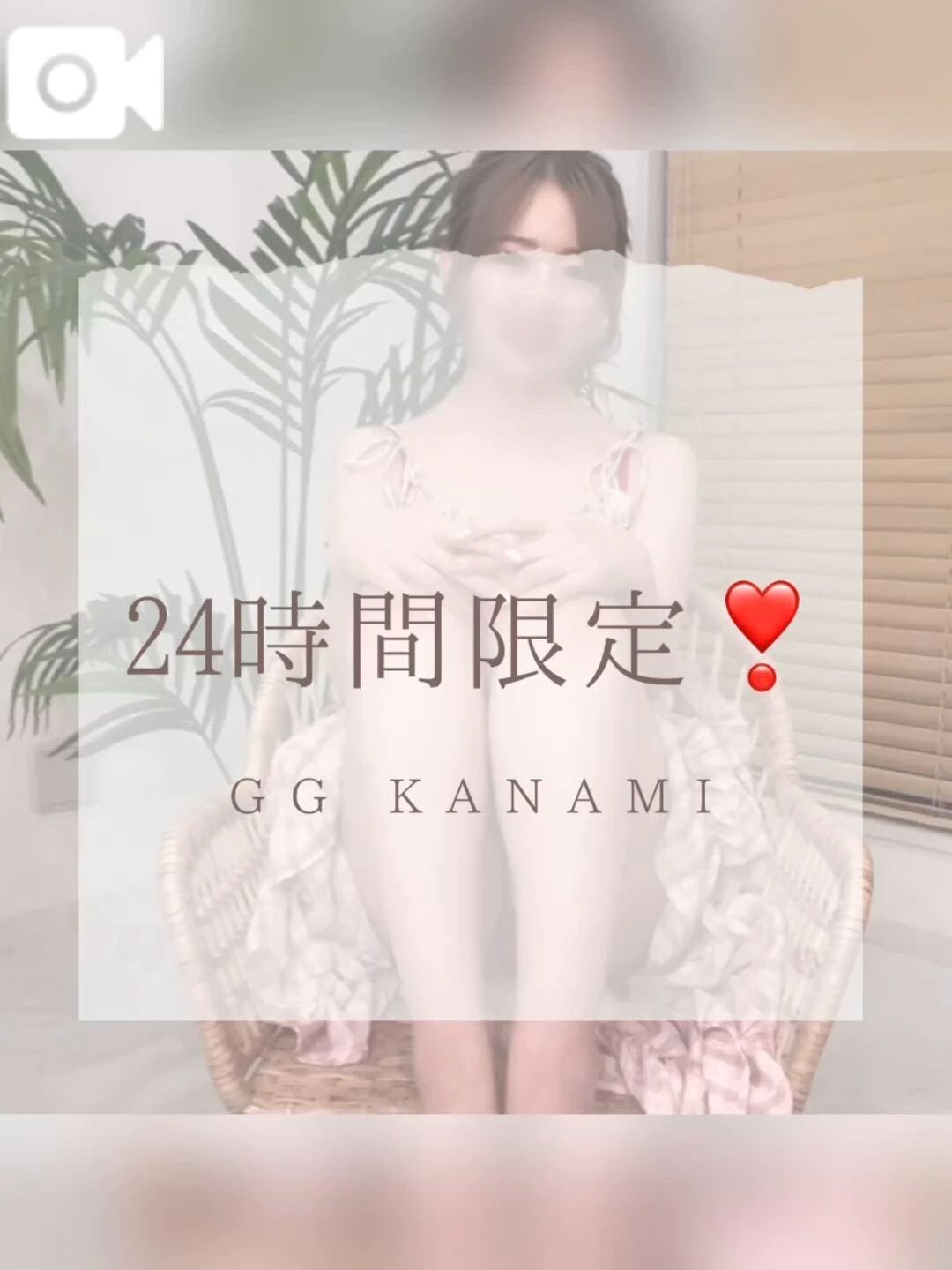 &#9989;お触りし放題&#10024;