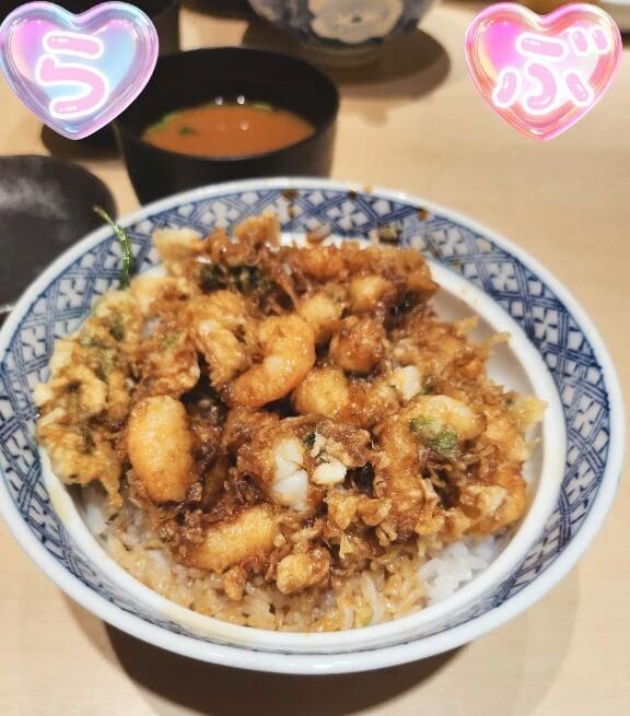 かき揚げ丼ウマウマ〜✌
