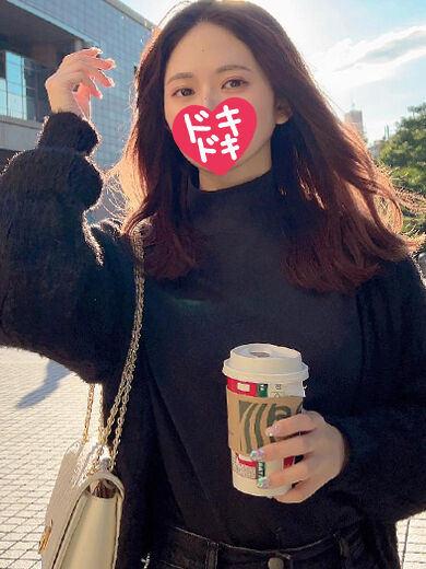 だ〜いすきなのは〜♪