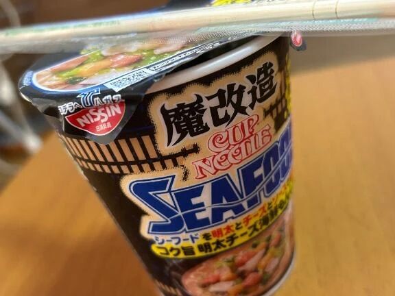 空き枠&#9757;&#65039;