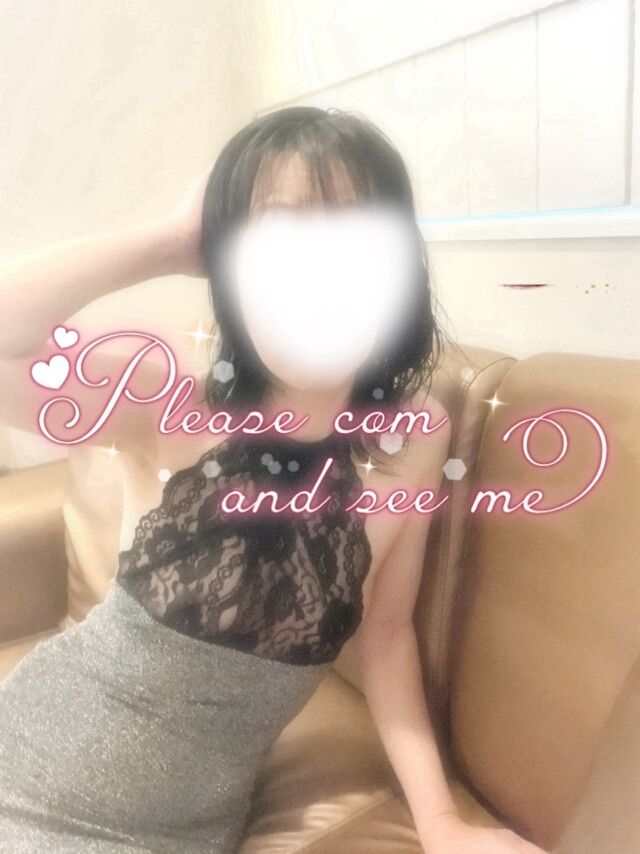 &#11804;(*&#714;&#5596;&#715;*)&#11805;お疲れ様です