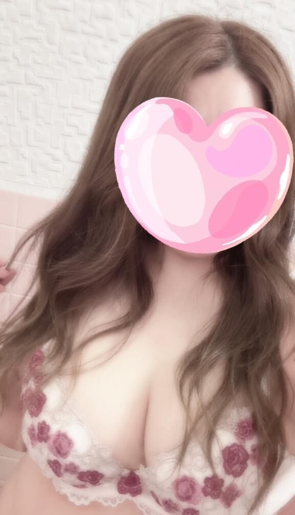 お仕事おつかれさまです