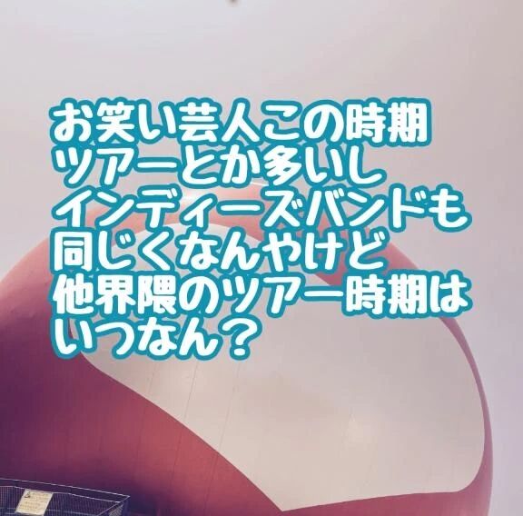 そんなことより花粉症すっごい