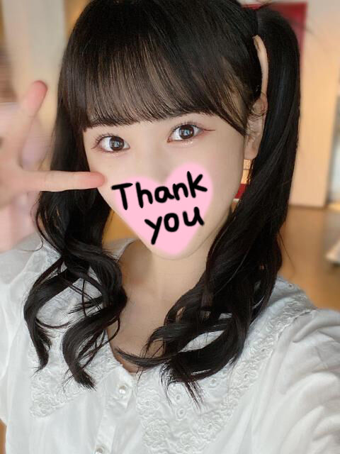 ご自宅のお兄様