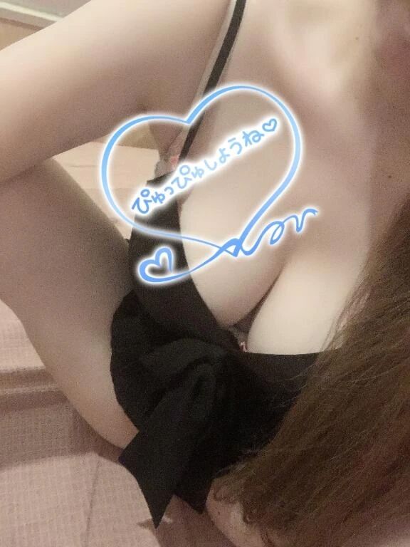 まだまだ