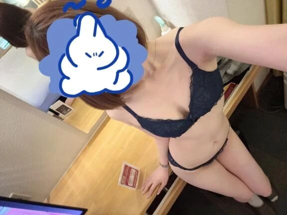 おはよ