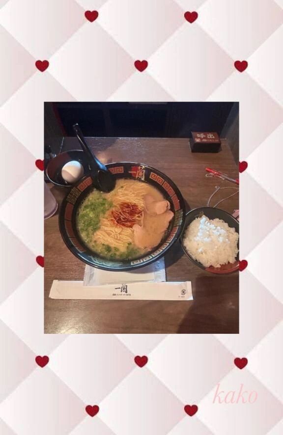 らーめん！！