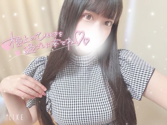 実物の方が…？♡♡