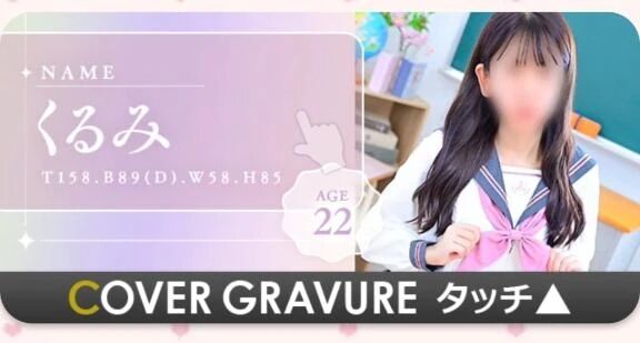 嬉しいなり&#128049;