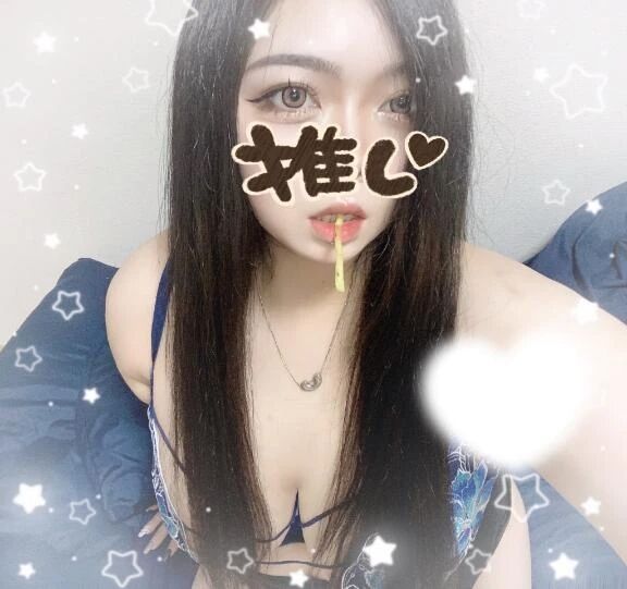 やっとあえるねっ&#128149;