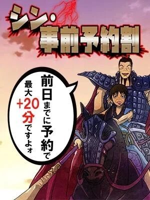 明日のご予約お待ちしてます&#129782;
