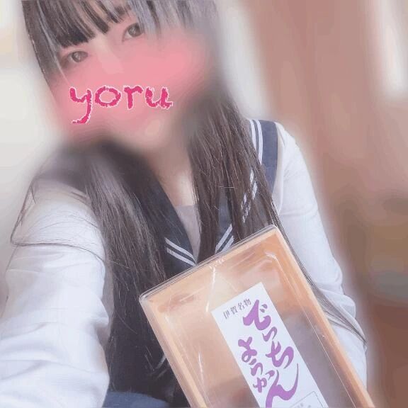 よるくらいのレベルになると