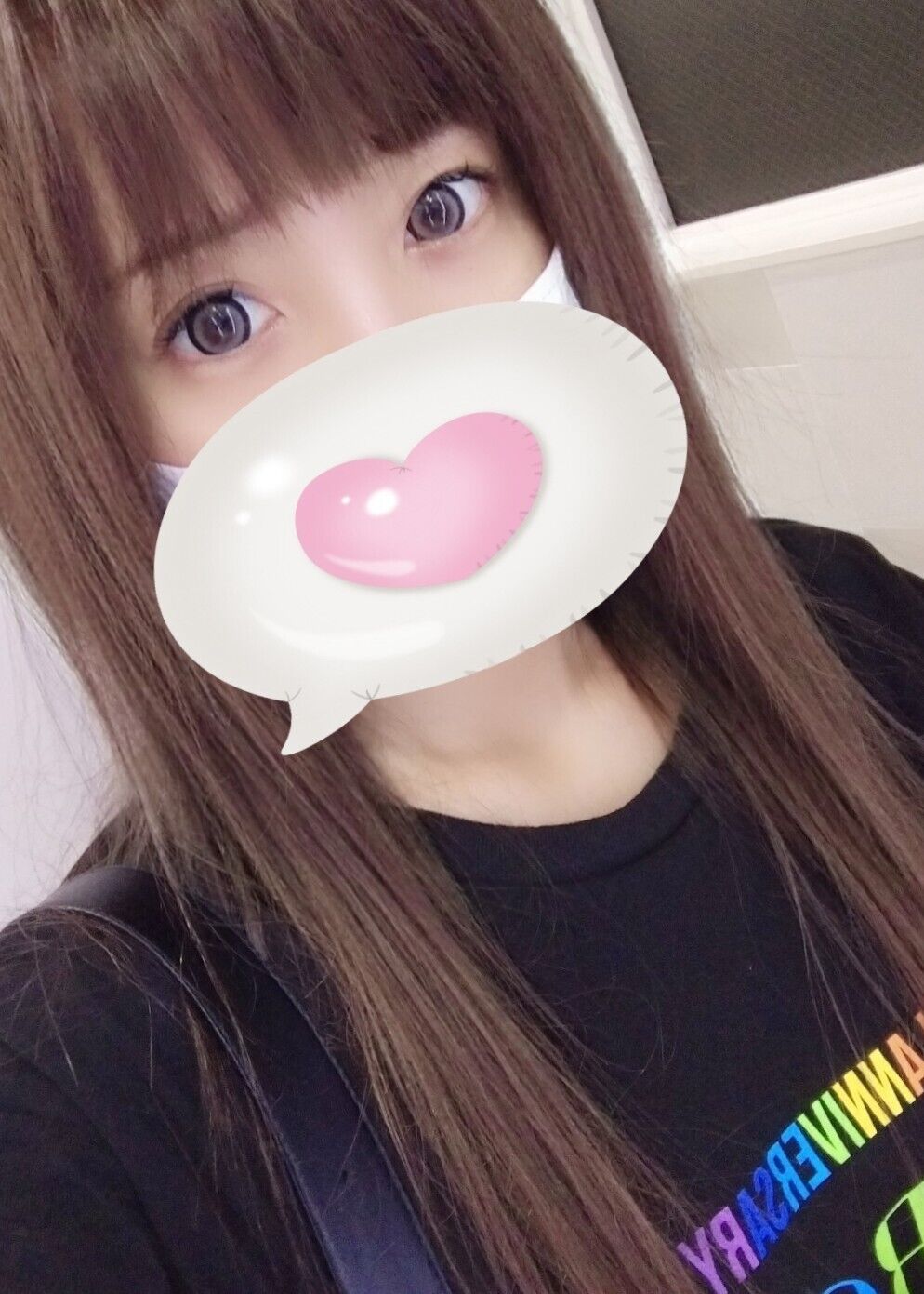 16:30から待ってます&#128147;&#8234;*&#8902;