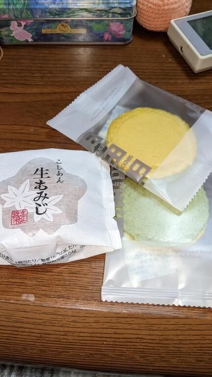 のりピー土産