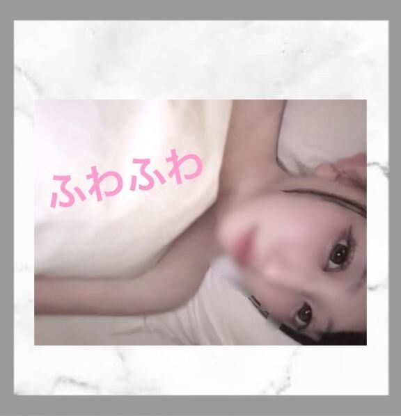 &#9825;&#9825;ふわふわだぁ&#9825;&#9825;