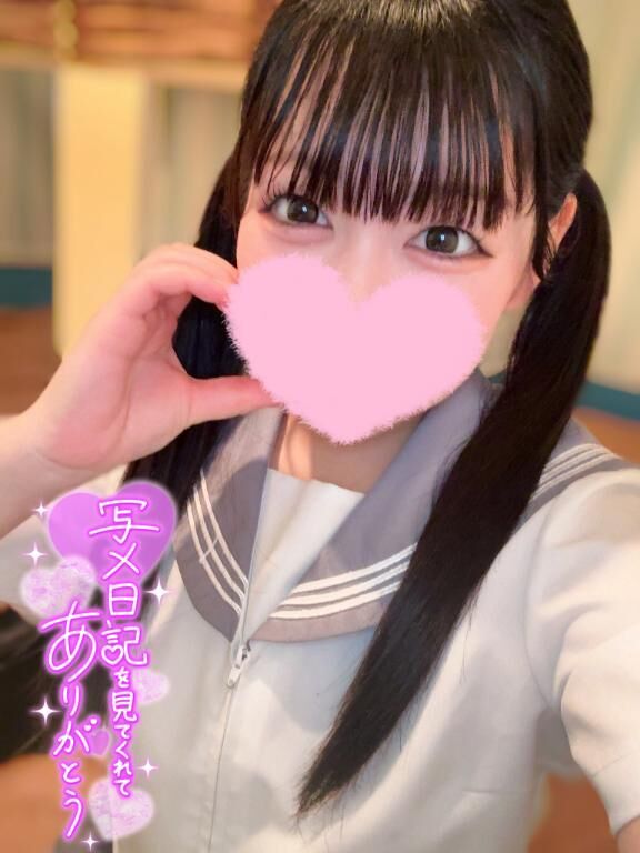 土曜日だよ~&#9825;