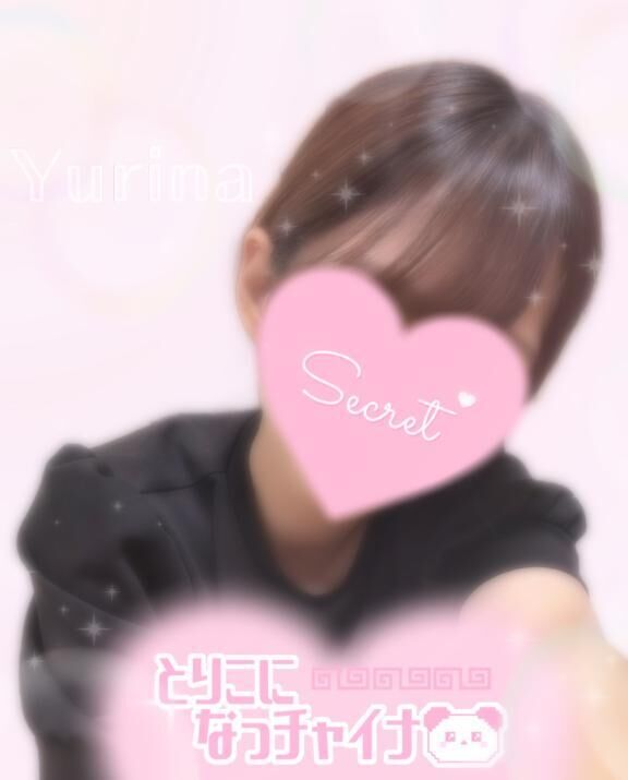 &lrm;&lrm;懶ありがとうございます&lrm;懶