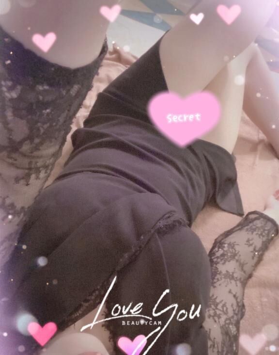 奥の奥に求めてる&#128149;
