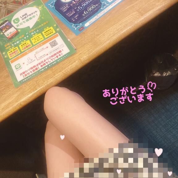 恋人みたいな