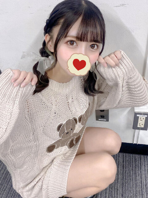 美味しく綺麗に