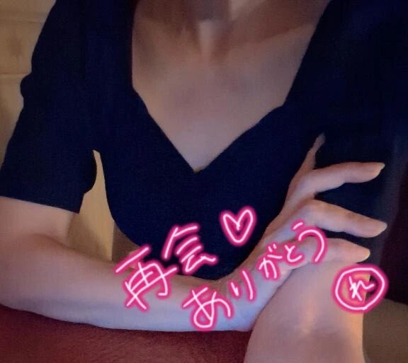 ハム