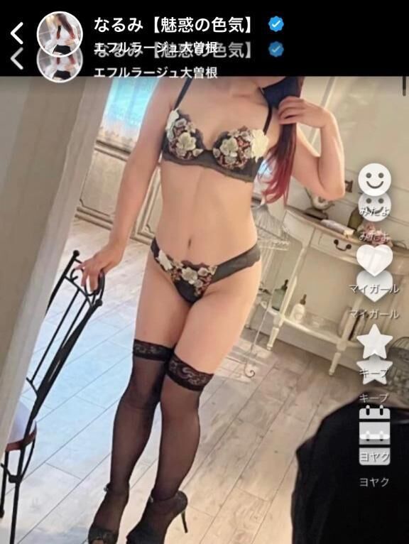 お礼.&#9825;&#9825;*&#9825;&#9825;