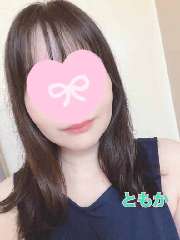出勤ちゅ&#9825;