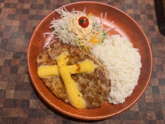 いてます