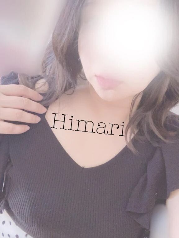 しばらくお休みです
