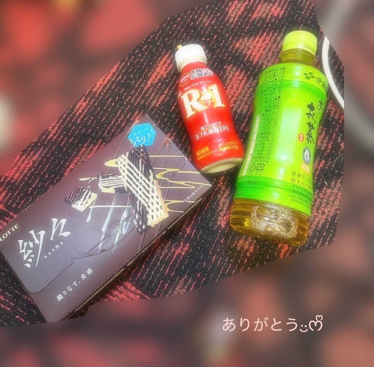 8月13日のお礼日記