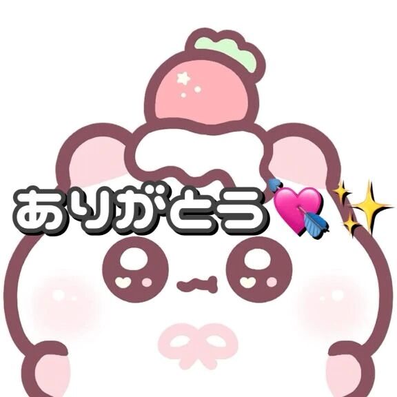 &#10084;&#65038;.* たくさん&#128152;&#11088;&#65039;