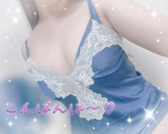 &#12951;&#65039;！？