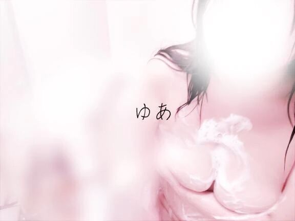 秘密な秘密のこと♡