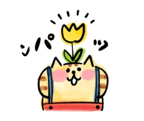[お題]from:ペパロニさん