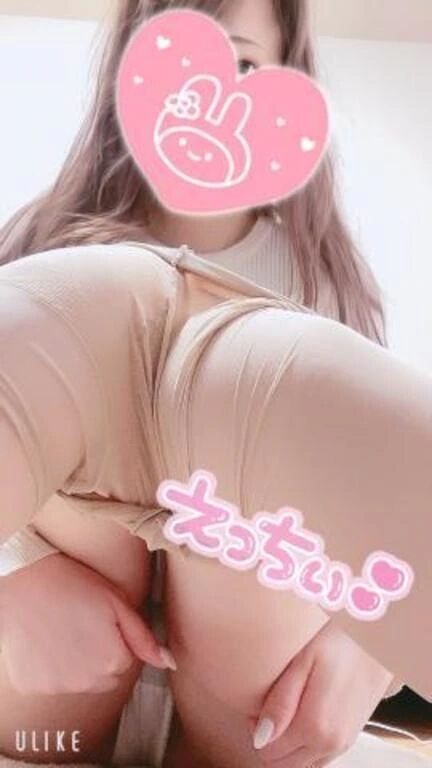 お礼です&#128150;