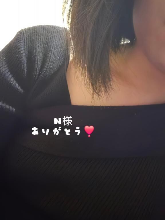 ご予約ありがとうございます！