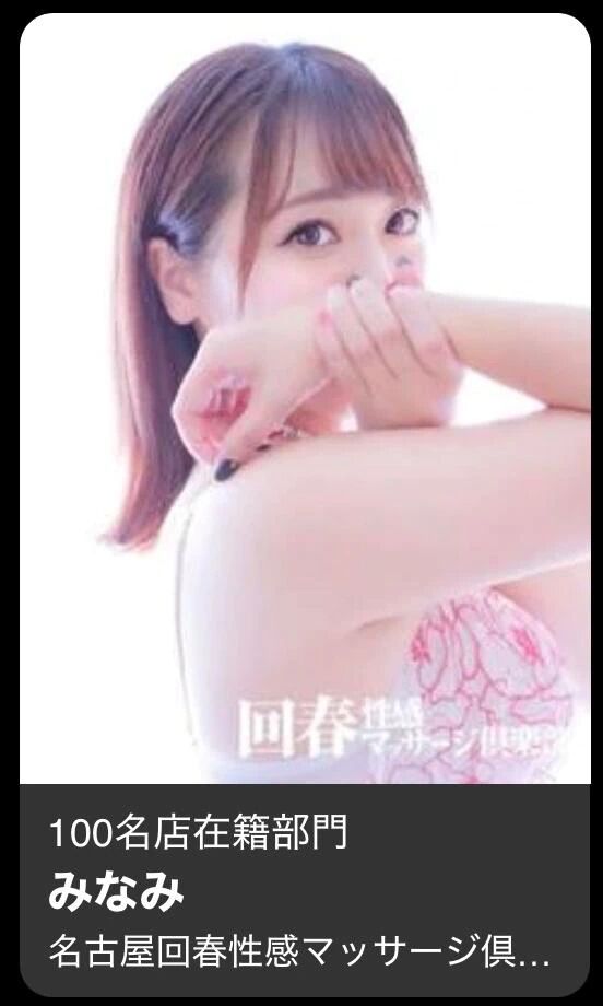 【エントリー&#127826;&#3968;&#3954;】